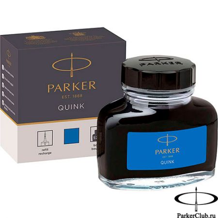 Синие чернила во флаконе Parker (Паркер) QUINK Ink Bottle, Washable Blue, 57 ml